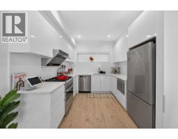 25 3490 Mt Seymour Parkway, Vancouver, BC V7H1G5 Photo 11