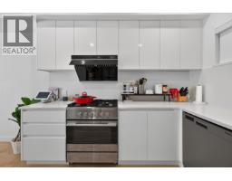 25 3490 Mt Seymour Parkway, Vancouver, BC V7H1G5 Photo 14