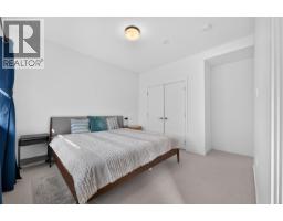 25 3490 Mt Seymour Parkway, Vancouver, BC V7H1G5 Photo 17