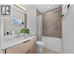 25 3490 Mt Seymour Parkway, Vancouver, BC V7H1G5 Photo 18