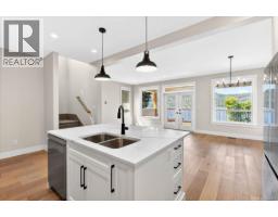 2978 Kingsway Ave, Port Alberni, BC V9Y2G1 Photo 17