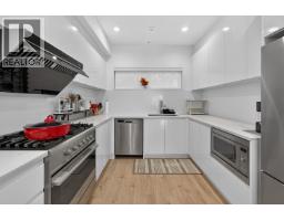 25 3490 Mt Seymour Parkway, Vancouver, BC V7H1G5 Photo 12