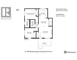 25 3490 Mt Seymour Parkway, Vancouver, BC V7H1G5 Photo 30