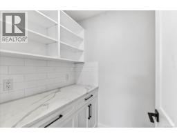 Kitchen - 2978 Kingsway Ave, Port Alberni, BC V9Y2G1 Photo 13