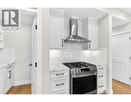 Pantry - 2978 Kingsway Ave, Port Alberni, BC V9Y2G1 Photo 12