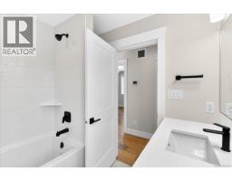 2978 Kingsway Ave, Port Alberni, BC V9Y2G1 Photo 56