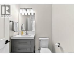 2978 Kingsway Ave, Port Alberni, BC V9Y2G1 Photo 59