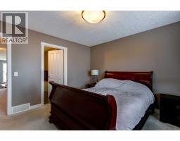 Recreational, Games room - 6 Elgin Meadows Road Se, Calgary, AB T2Z0S1 Photo 15