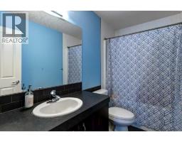 Laundry room - 6 Elgin Meadows Road Se, Calgary, AB T2Z0S1 Photo 18