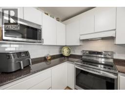 209 2975 Princess Crescent, Coquitlam, BC V3B7N3 Photo 10