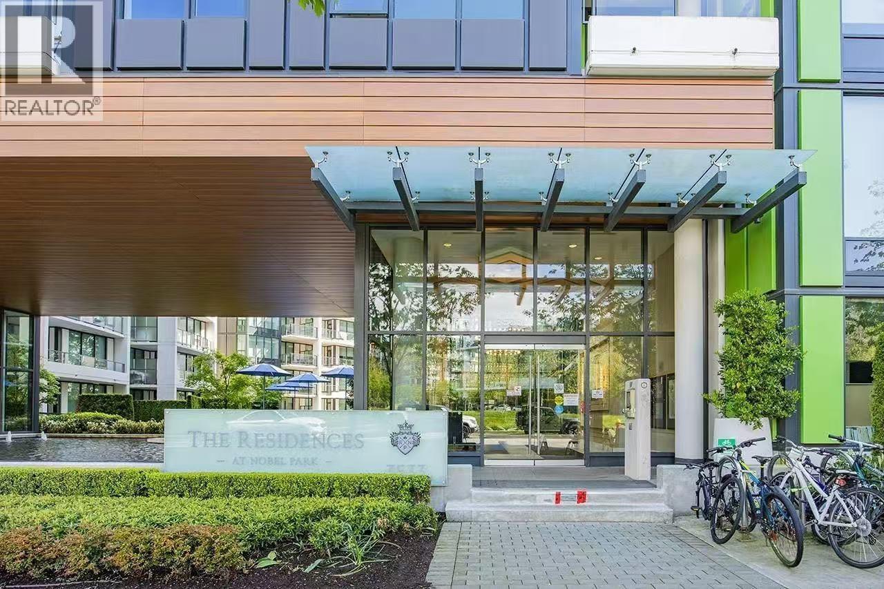 904 3533 ROSS DRIVE, Vancouver — photo 1