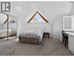 313 2175 W 3rd Avenue, Vancouver, BC V6K1L2 Photo 16