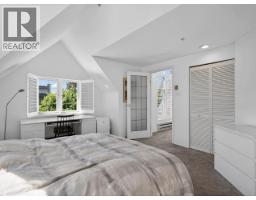 313 2175 W 3rd Avenue, Vancouver, BC V6K1L2 Photo 17