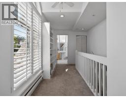 313 2175 W 3rd Avenue, Vancouver, BC V6K1L2 Photo 19