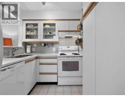 313 2175 W 3rd Avenue, Vancouver, BC V6K1L2 Photo 8