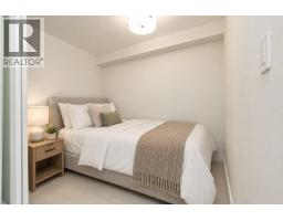 905 2024 Fullerton Avenue, North Vancouver, BC V7P3G4 Photo 17