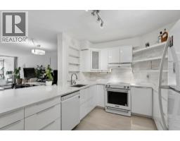 905 2024 Fullerton Avenue, North Vancouver, BC V7P3G4 Photo 6