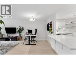 905 2024 Fullerton Avenue, North Vancouver, BC V7P3G4 Photo 7