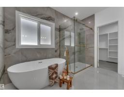 3136 7 Avenue Sw, Edmonton, AB T6X3M4 Photo 38