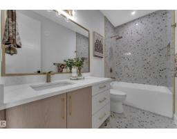 3136 7 Avenue Sw, Edmonton, AB T6X3M4 Photo 41