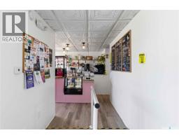 119 1st Street S, Wakaw, SK S0K4P0 Photo 11