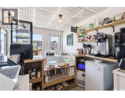 119 1st Street S, Wakaw, SK S0K4P0 Photo 13