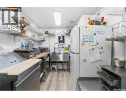 119 1st Street S, Wakaw, SK S0K4P0 Photo 17