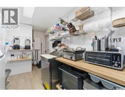 119 1st Street S, Wakaw, SK S0K4P0 Photo 18