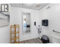 119 1st Street S, Wakaw, SK S0K4P0 Photo 25