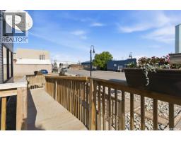 119 1st Street S, Wakaw, SK S0K4P0 Photo 26