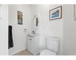 Bathroom - 11 Ch. Du Vent, Chelsea, QC J9B1A8 Photo 12
