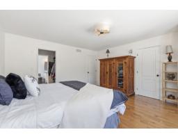 Office - 11 Ch. Du Vent, Chelsea, QC J9B1A8 Photo 16