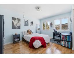 11 Ch. Du Vent, Chelsea, QC J9B1A8 Photo 22