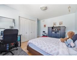 11 Ch. Du Vent, Chelsea, QC J9B1A8 Photo 23