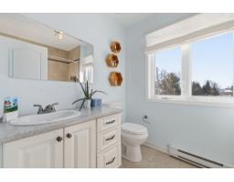 11 Ch. Du Vent, Chelsea, QC J9B1A8 Photo 24