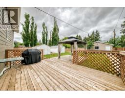 5238 52 Street, Lacombe, AB T4L1B8 Photo 21