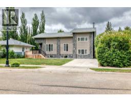5238 52 Street, Lacombe, AB T4L1B8 Photo 29