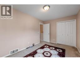 Laundry room - 20 Saddlecrest Terrace Ne, Calgary, AB T3J5L4 Photo 19