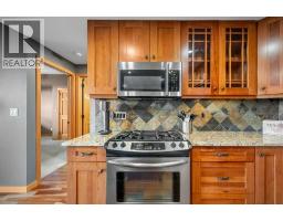 4pc Bathroom - 303, 701 Benchlands Trail, Canmore, AB T1W3G9 Photo 7