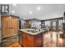 3pc Bathroom - 303, 701 Benchlands Trail, Canmore, AB T1W3G9 Photo 6