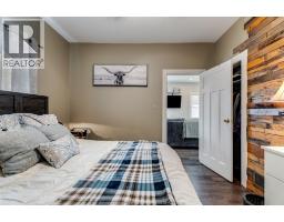 13 Westmoreland Avenue, Leamington, ON N8H3P2 Photo 12