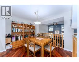 9, 242 Benchlands Terrace, Canmore, AB T1W1E9 Photo 12