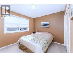 9, 242 Benchlands Terrace, Canmore, AB T1W1E9 Photo 32