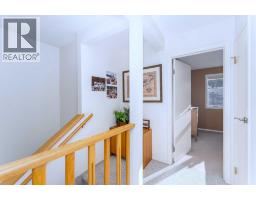 9, 242 Benchlands Terrace, Canmore, AB T1W1E9 Photo 30