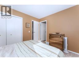 9, 242 Benchlands Terrace, Canmore, AB T1W1E9 Photo 34
