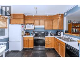 2pc Bathroom - 9, 242 Benchlands Terrace, Canmore, AB T1W1E9 Photo 8