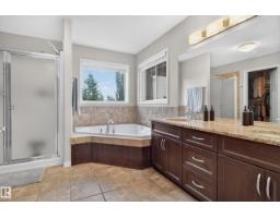 20853 92a Av Nw, Edmonton, AB T5T3Z1 Photo 27