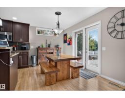 20853 92a Av Nw, Edmonton, AB T5T3Z1 Photo 12