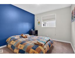 20853 92a Av Nw, Edmonton, AB T5T3Z1 Photo 32