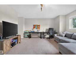 20853 92a Av Nw, Edmonton, AB T5T3Z1 Photo 34